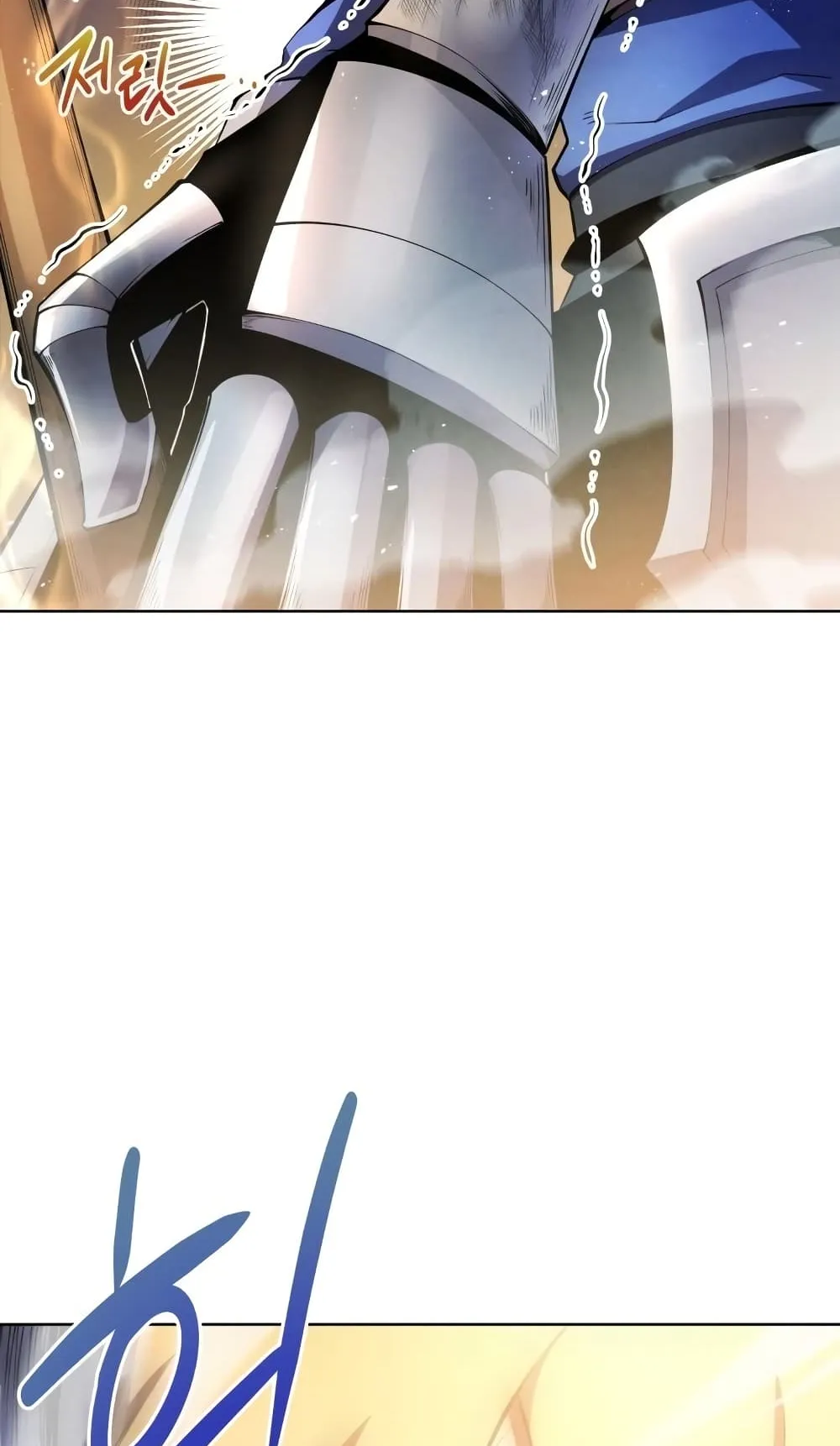 Swordmaster’s Youngest Son ตอนที่ 14 หน้า 68