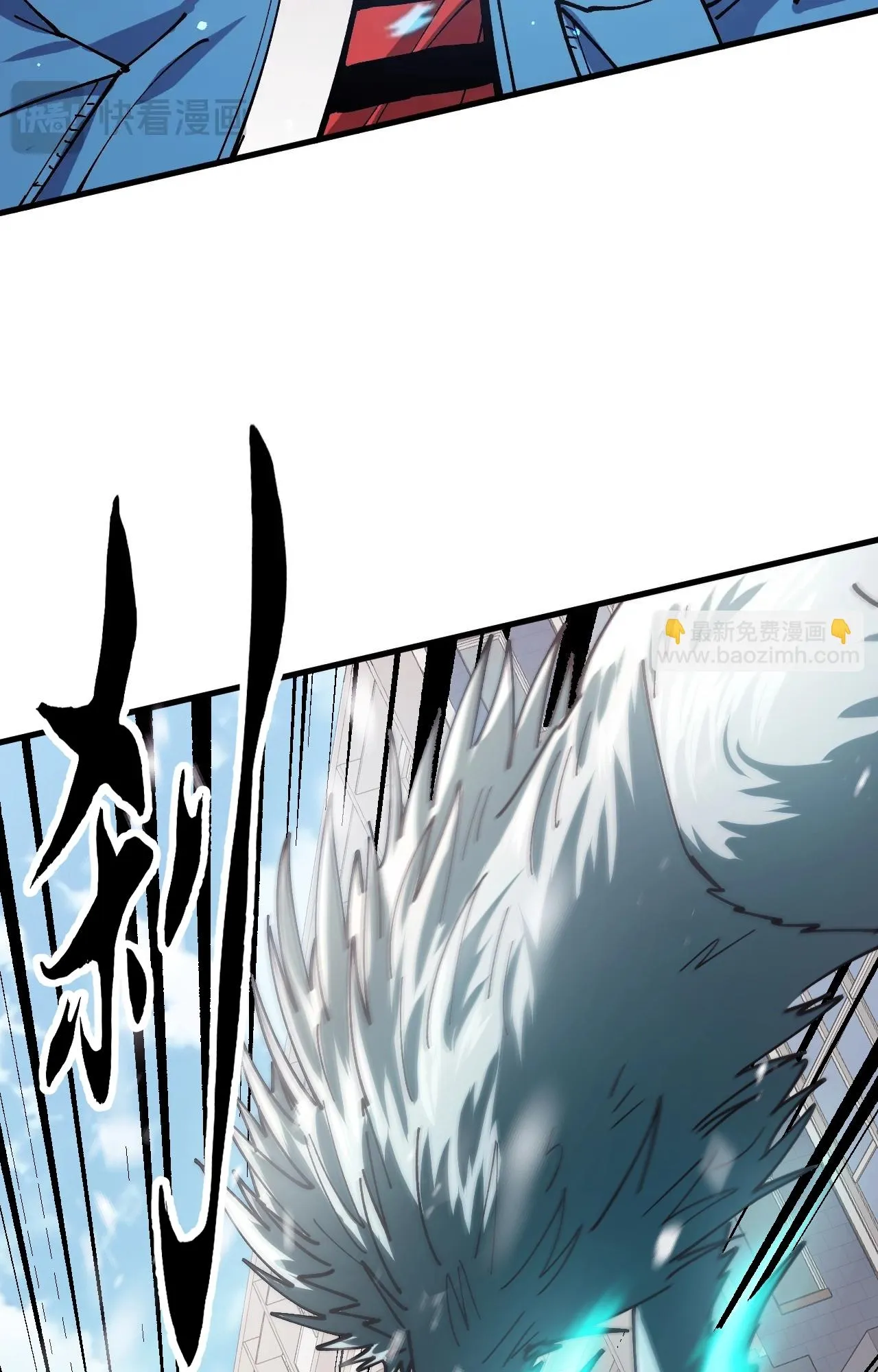 Global Beast Tamer I Can See the Path of Evolution ตอนที่ 3 หน้า 18