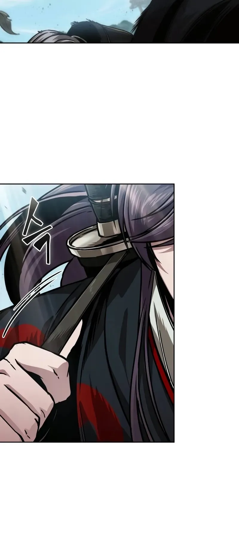 Nano Machine Chapter 229 หน้า 23