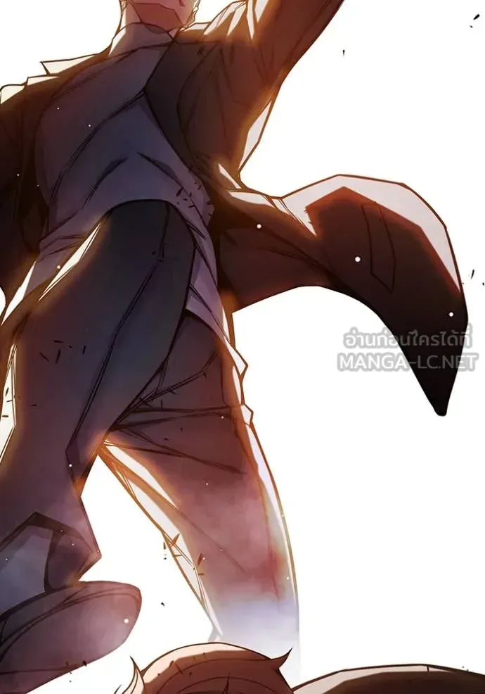 Juvenile Prison ตอนที่ 67 หน้า 120