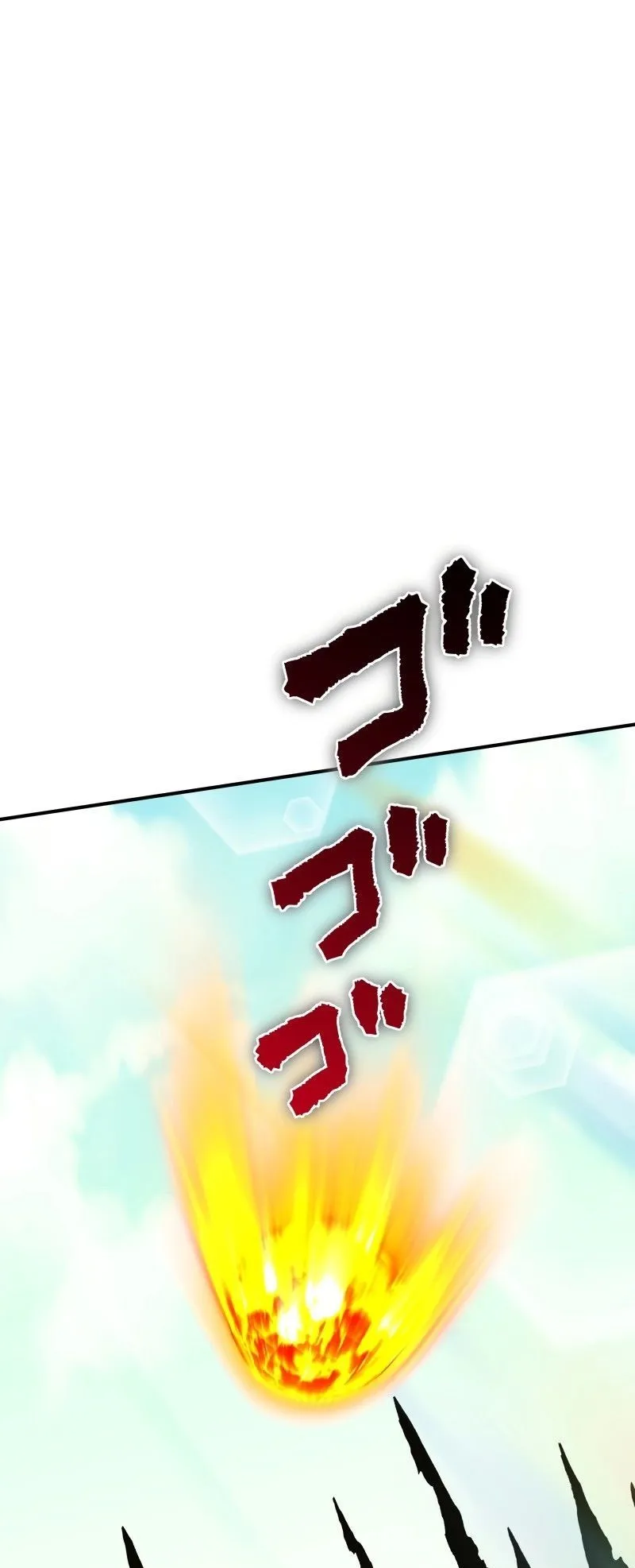 Ninja Reincarnation Fuuma Kotarou’s Quest to Reclaim His Humanity ตอนที่ 24 หน้า 8