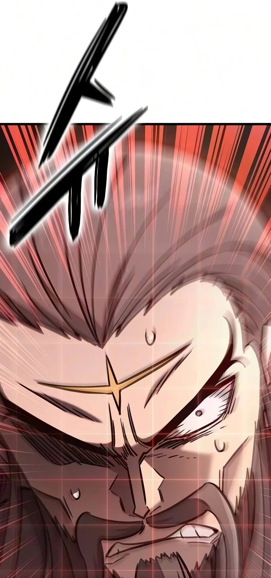 What a Bountiful Harvest, Demon Lord! ตอนที่ 76 หน้า 52