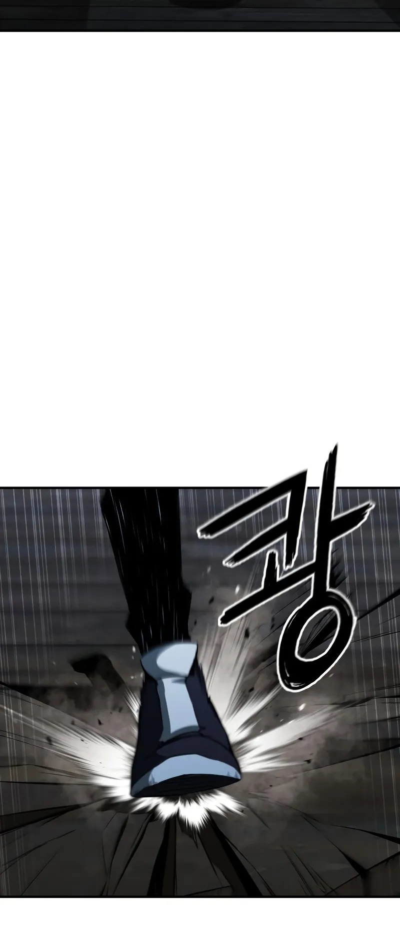 Absolute Necromancer ตอนที่ 4 หน้า 68