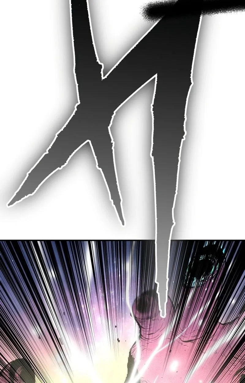 Ninja Reincarnation Fuuma Kotarou’s Quest to Reclaim His Humanity ตอนที่ 16 หน้า 86
