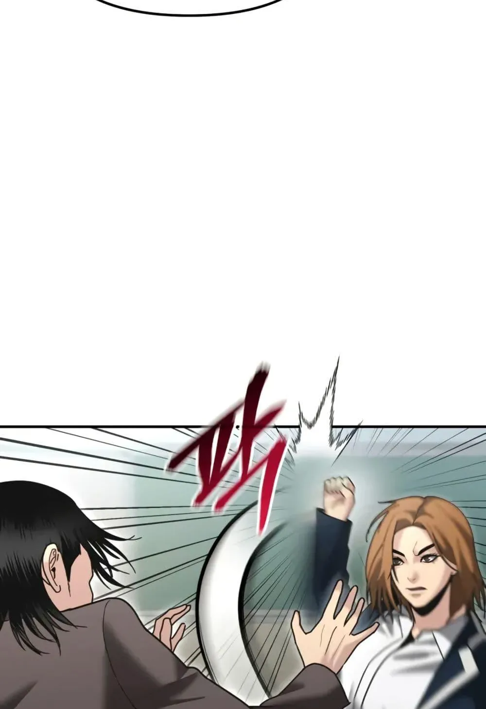 The Cop Is Too Strong ตอนที่ 7 หน้า 129