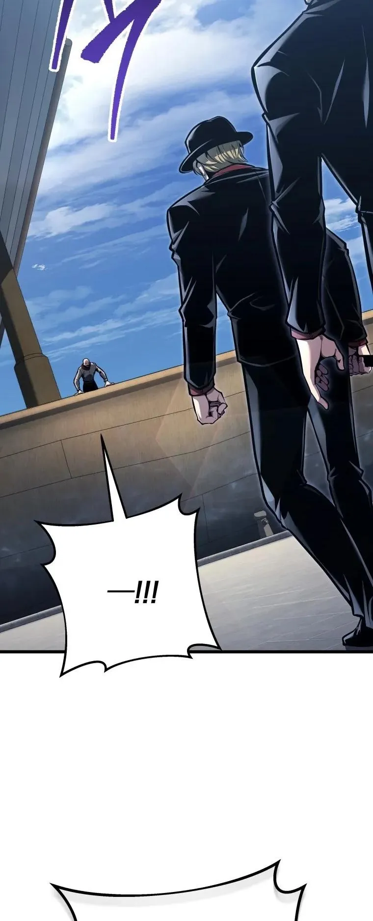 A Dragonslayer’s Peerless Regression ตอนที่ 104 หน้า 16