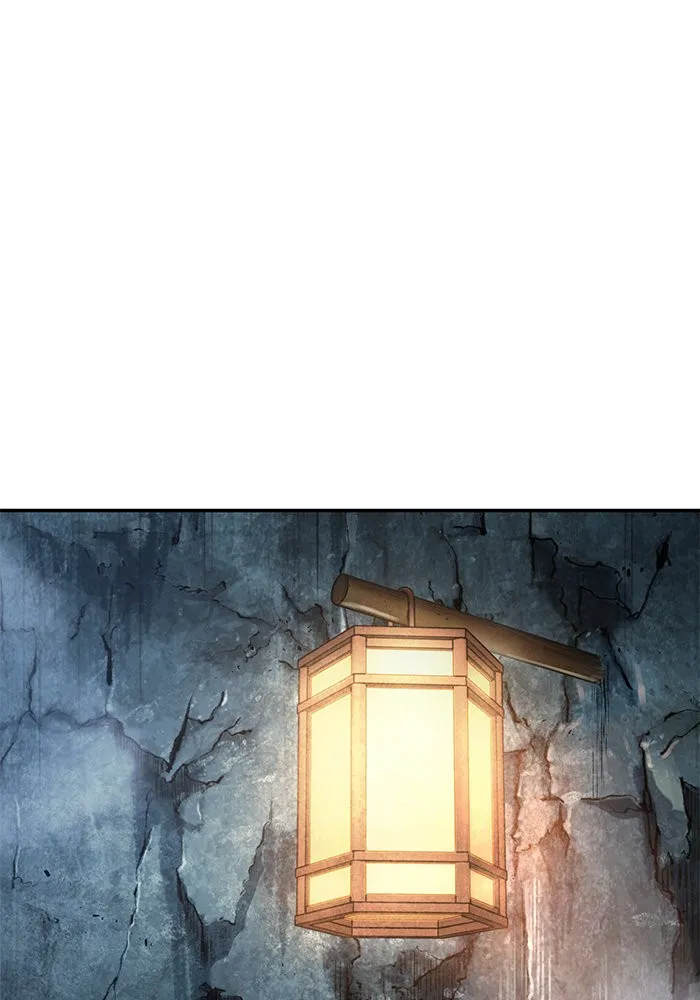 Nano Machine Chapter 44 หน้า 84