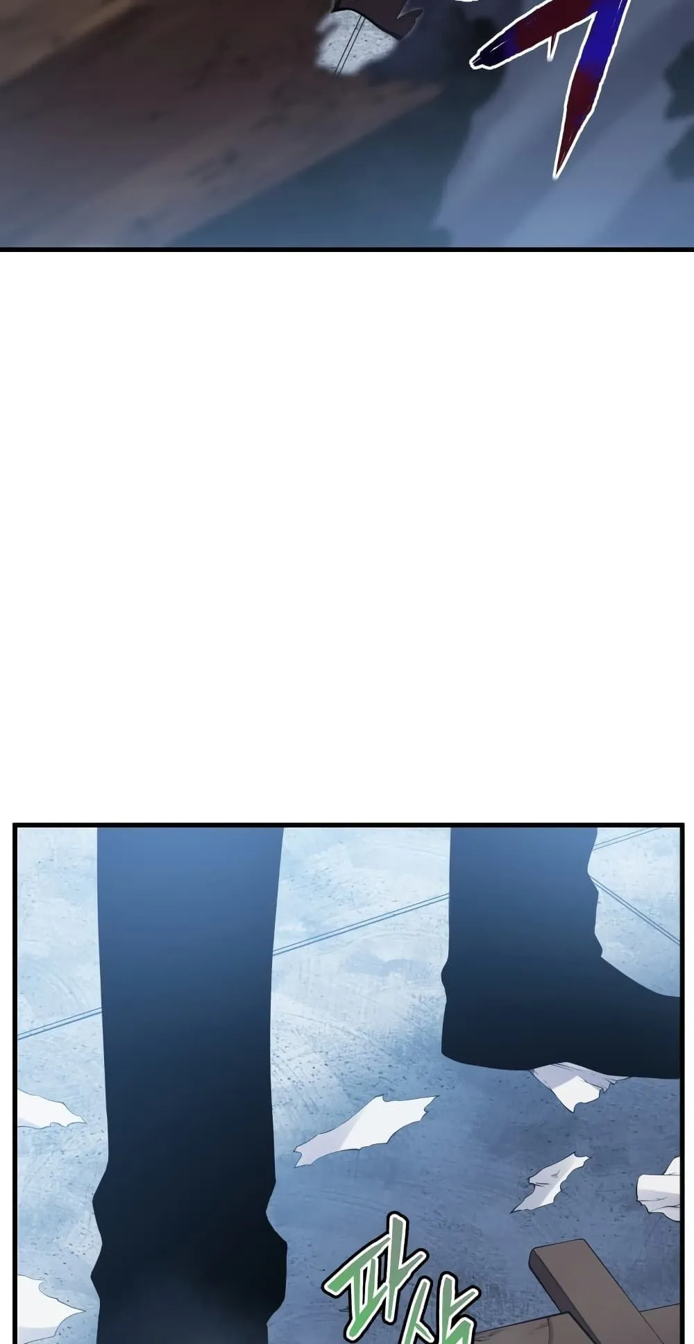 Swordmaster’s Youngest Son ตอนที่ 1 หน้า 43