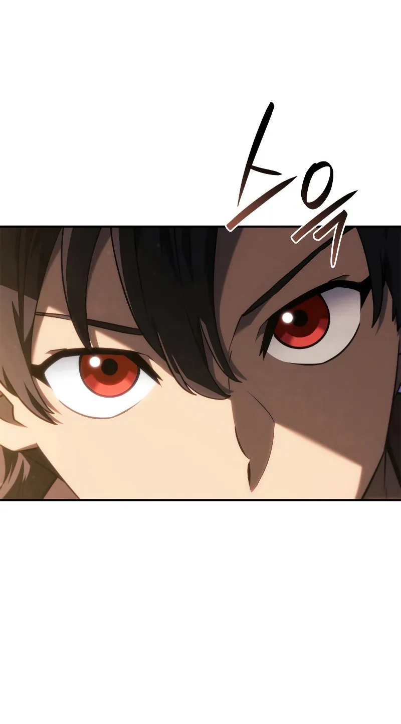 Revenge of the Iron-Blooded Sword Hound ตอนที่ 45 หน้า 25
