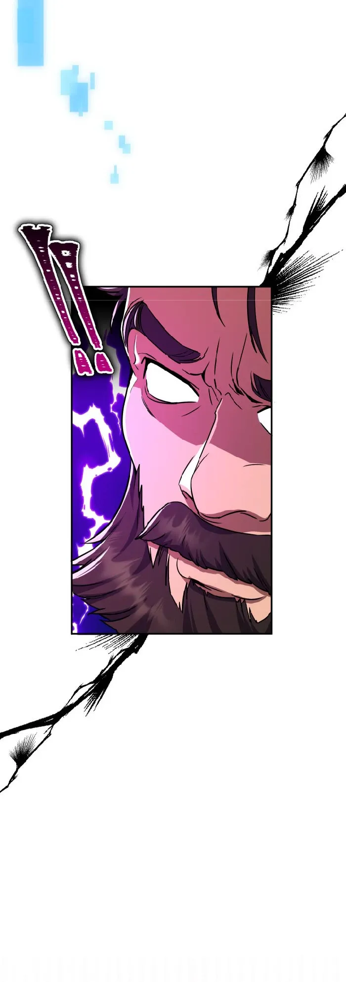Legendary Blacksmith is Vengeance ตอนที่ 5 หน้า 30