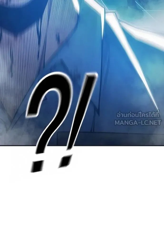 Juvenile Prison ตอนที่ 47 หน้า 181