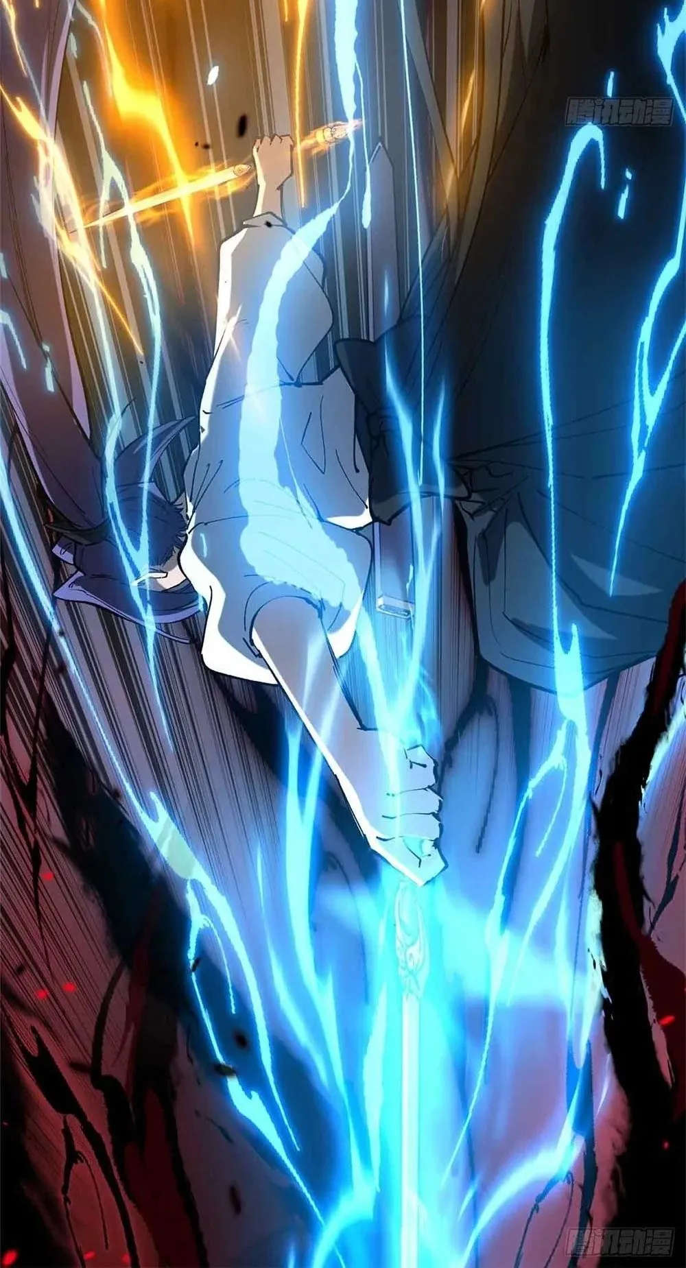 Gatekeeper of the Boundless Worlds ตอนที่ 38 หน้า 30