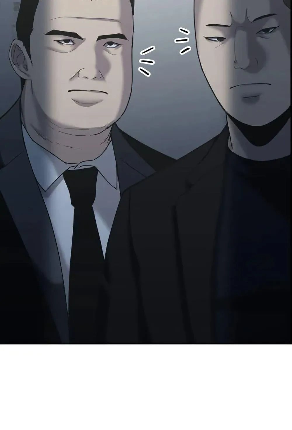 The Cop Is Too Strong ตอนที่ 10 หน้า 144