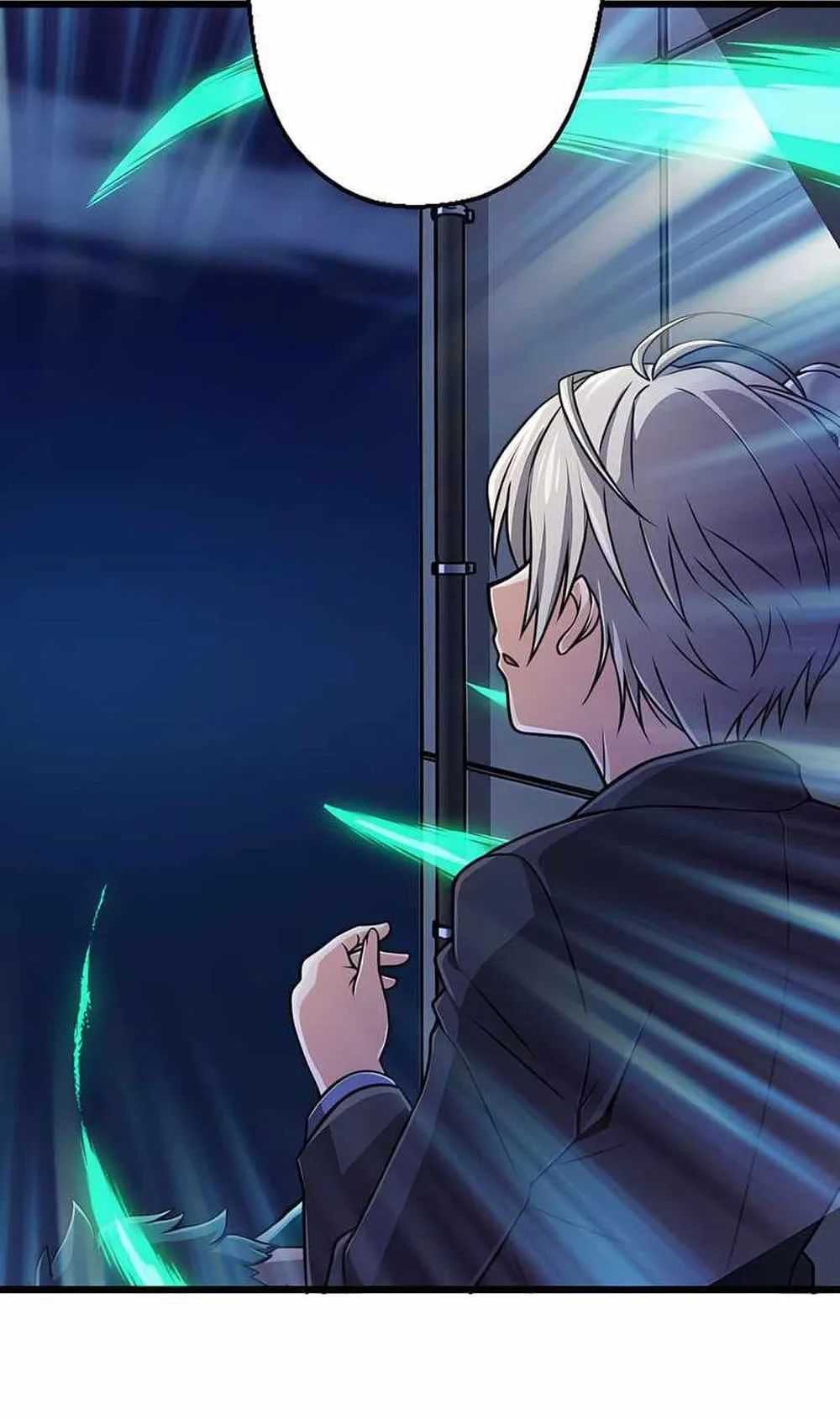 Magic Level 99990000 All-Attribute Great Sage ตอนที่ 2 หน้า 120