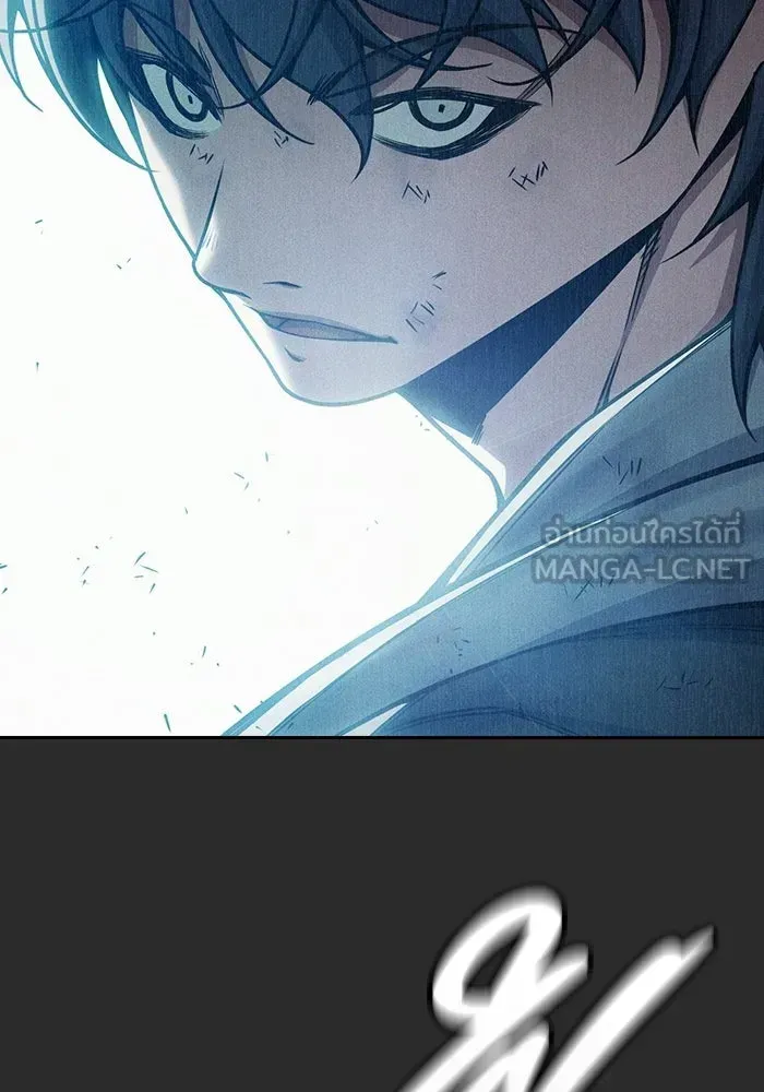 Juvenile Prison ตอนที่ 104 หน้า 12