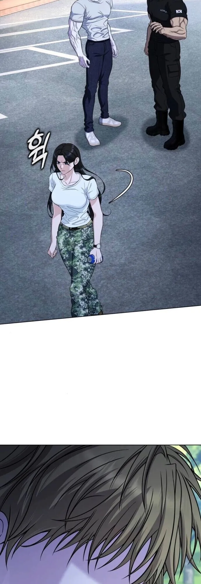 Zombie Papa ตอนที่ 12 หน้า 57