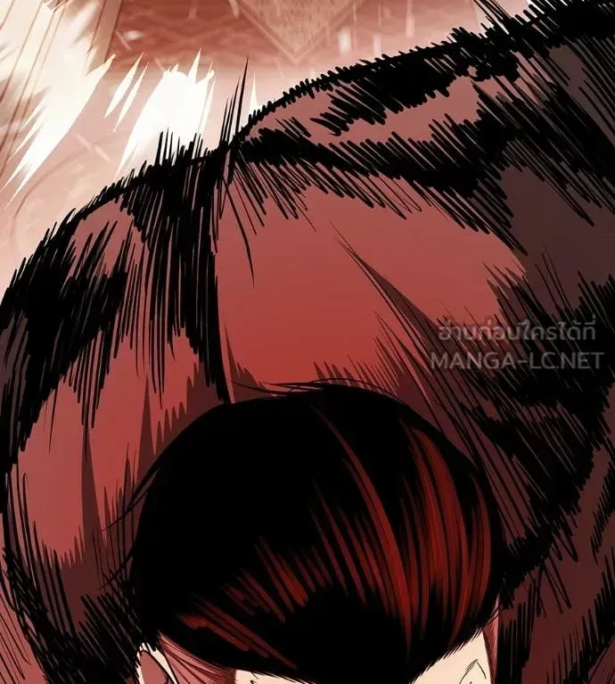Red Shirt ตอนที่ 38 หน้า 78