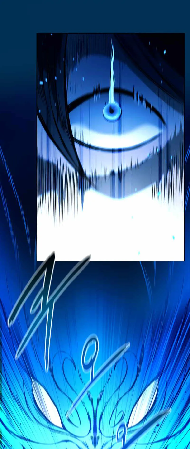 Moon Shadow Sword Emperor ตอนที่ 1 หน้า 54