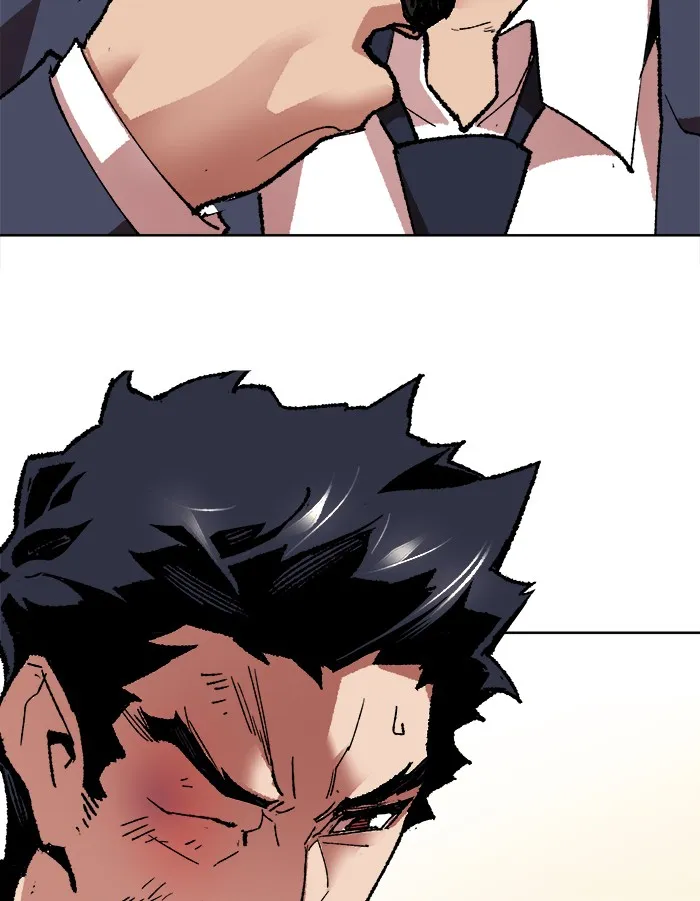 Limit Breaker ตอนที่ 7 หน้า 67