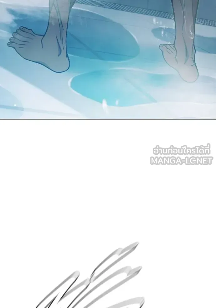 Juvenile Prison ตอนที่ 47 หน้า 139