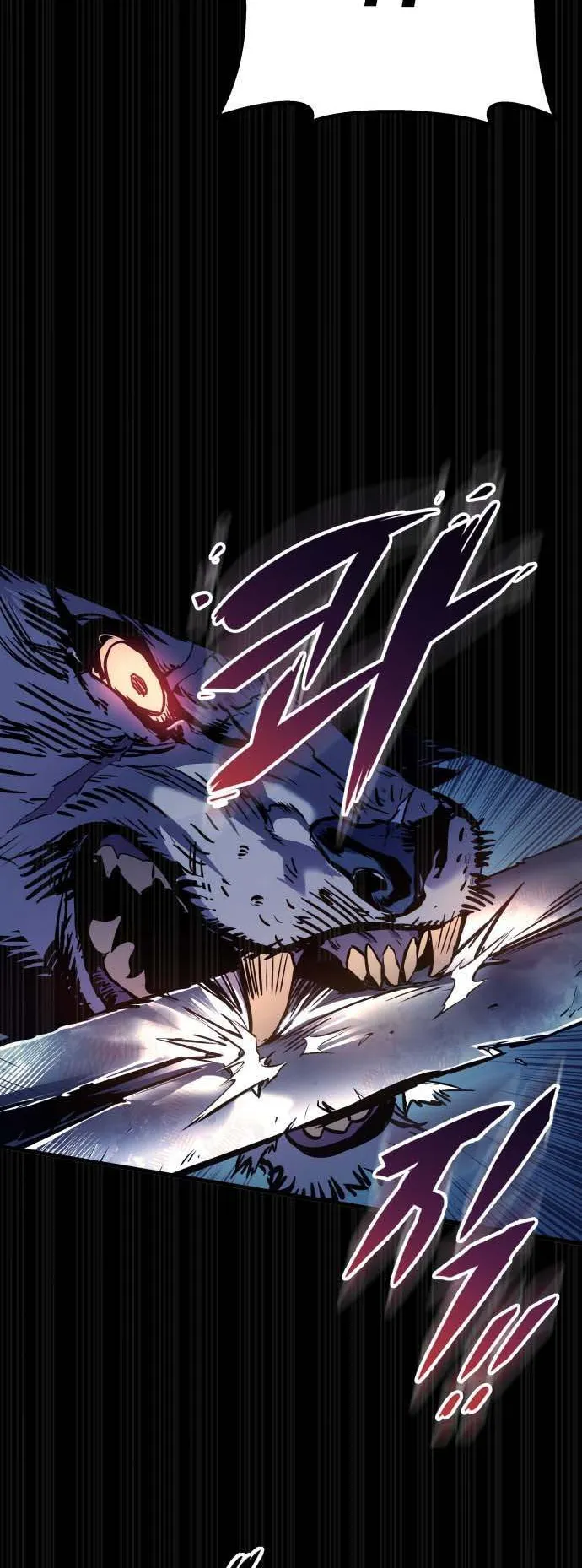 The Wandering Knight’s Survival Manual ตอนที่ 1 หน้า 73