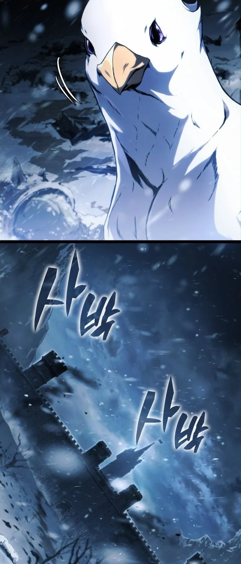 I Became The Rogue First Prince ตอนที่ 0 หน้า 4