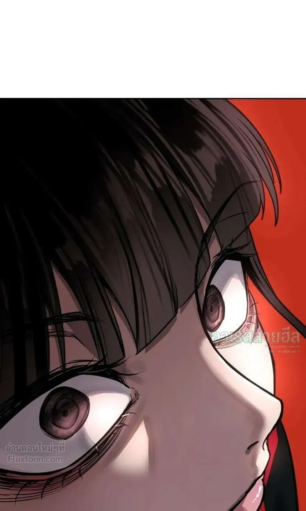 Resurrection Boy ตอนที่ 29 หน้า 168