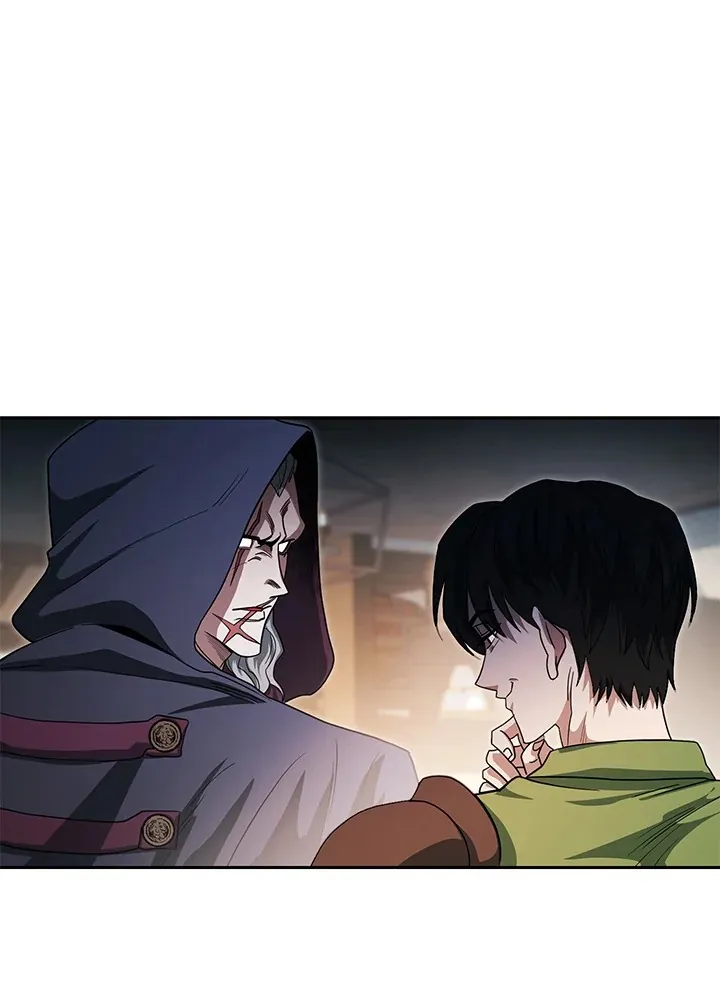 My Insanely Competent Underlings ตอนที่ 4 หน้า 75