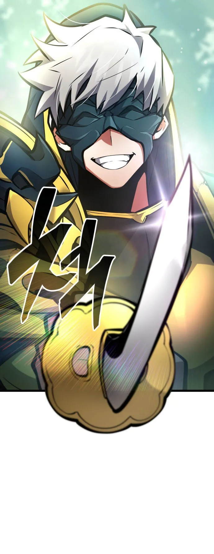 Emperor of Solo Play ตอนที่ 1 หน้า 39