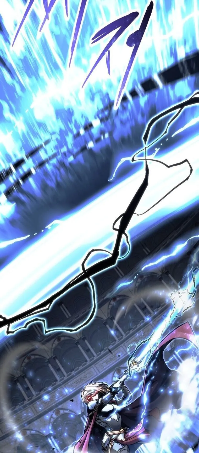 A Dragonslayer’s Peerless Regression ตอนที่ 94 หน้า 54