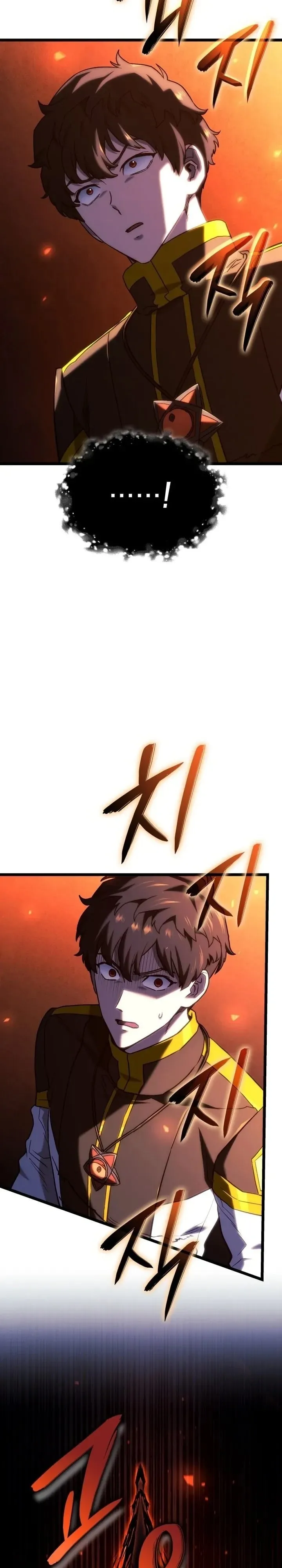 Revenge of the Iron-Blooded Sword Hound ตอนที่ 175 หน้า 54