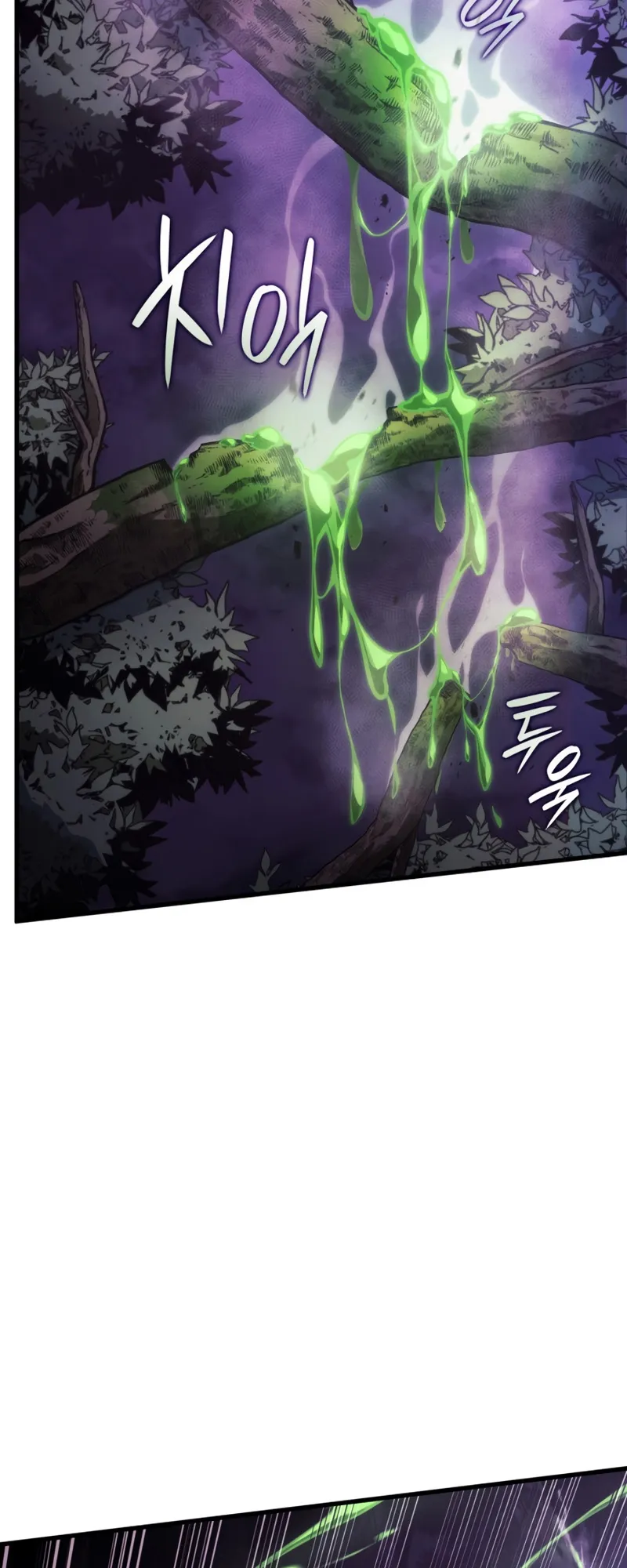 Revenge of the Iron-Blooded Sword Hound ตอนที่ 31 หน้า 23