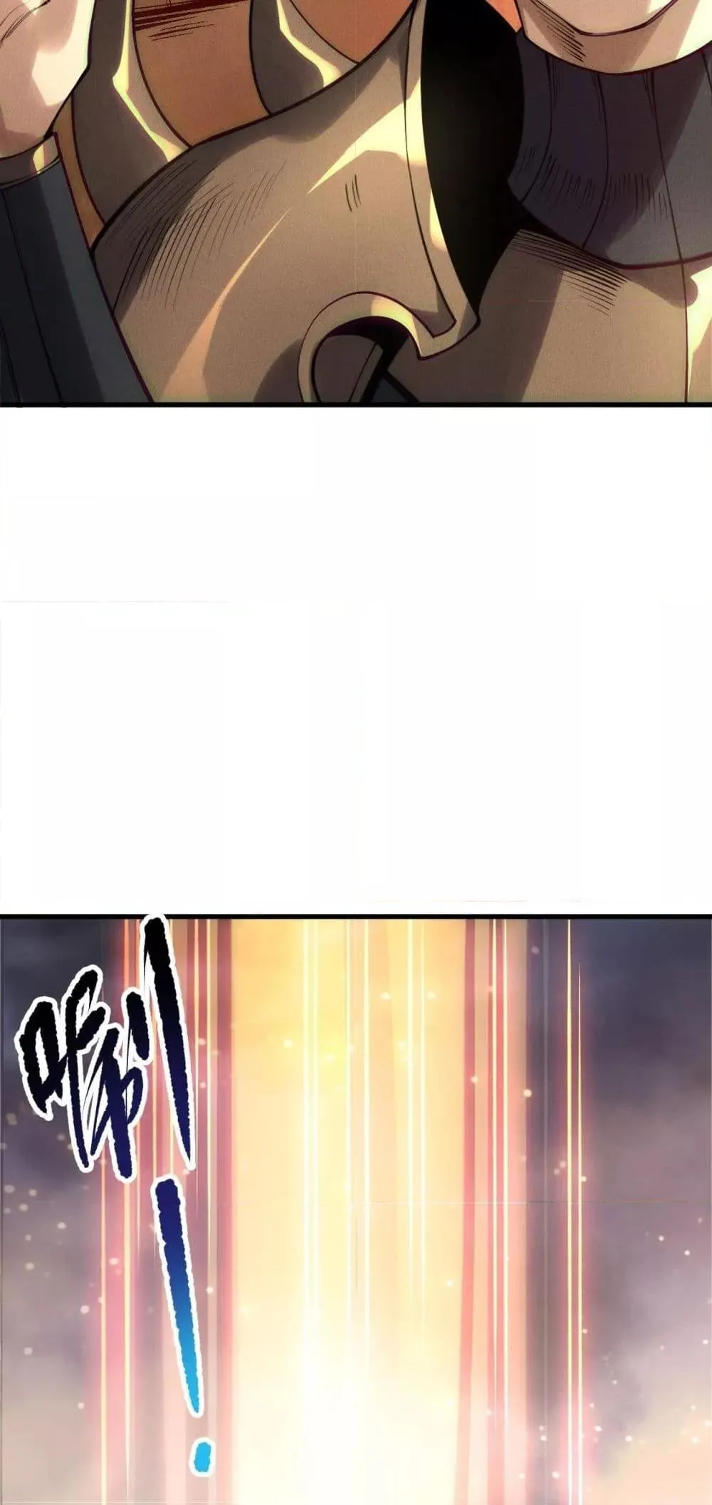 Disastrous Necromancer ตอนที่ 215 หน้า 46