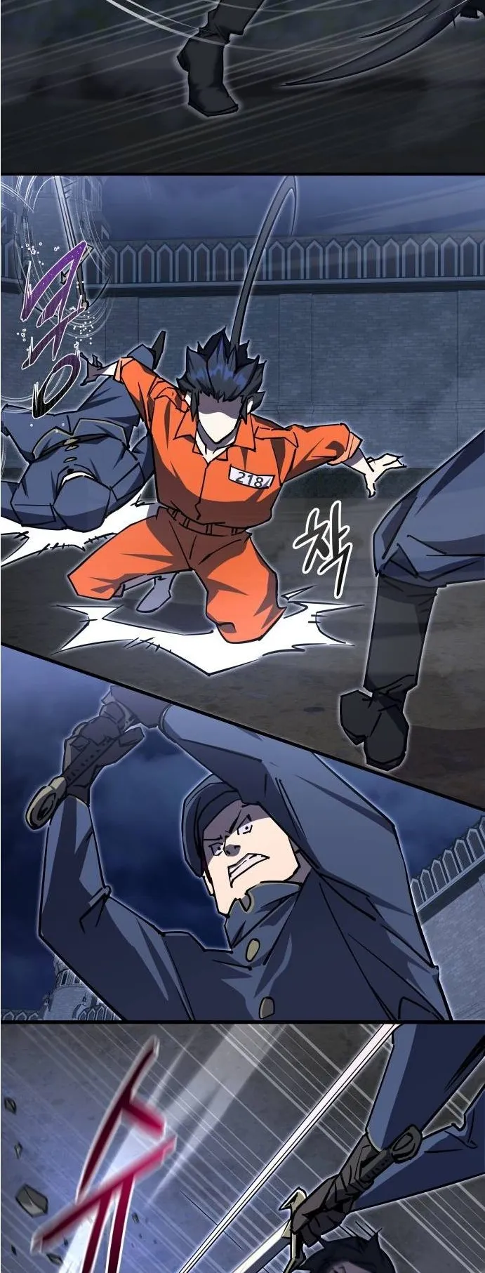 The Genius Mage Who Uses His Fists ตอนที่ 5 หน้า 92