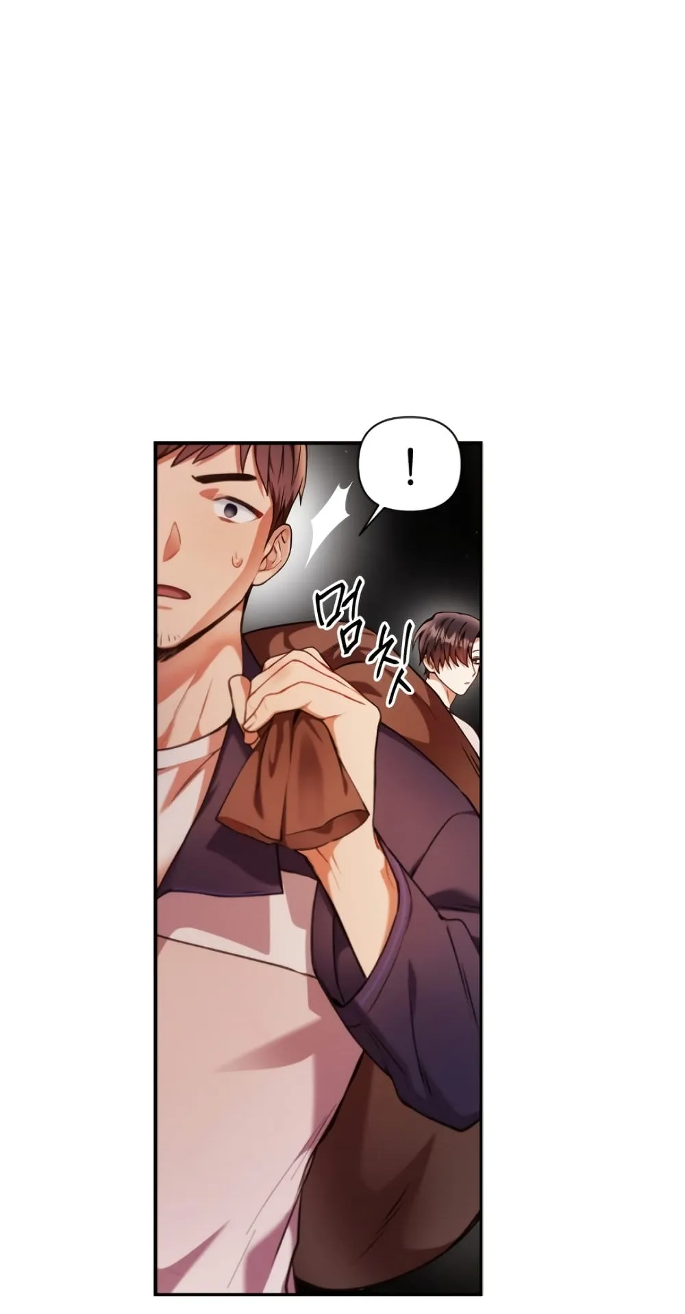 Regressor Instruction Manual ตอนที่ 6 หน้า 93