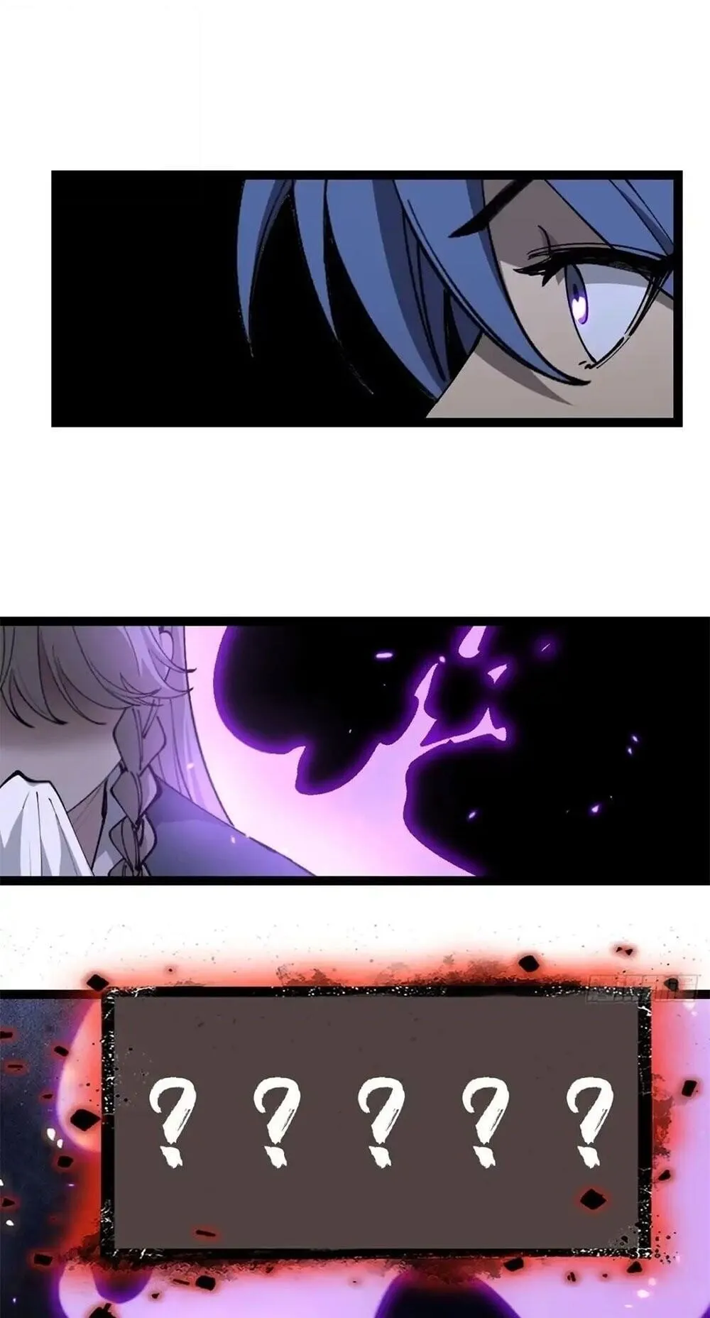 Gatekeeper of the Boundless Worlds ตอนที่ 178 หน้า 19