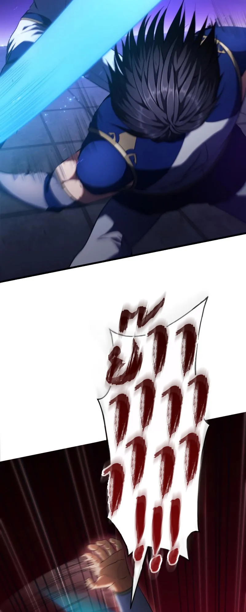 Regression of the Close Combat Mage ตอนที่ 6 หน้า 69