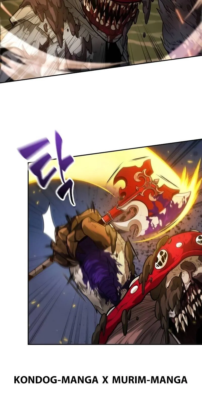 The Last Adventurer ตอนที่ 11 หน้า 22