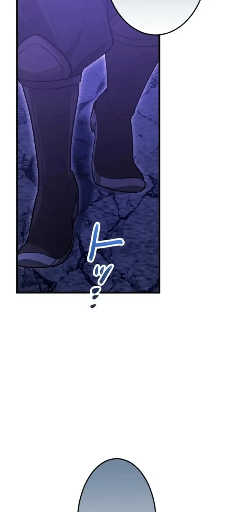 The Magic Theory of the Regressed Sword Saint ตอนที่ 24 หน้า 5