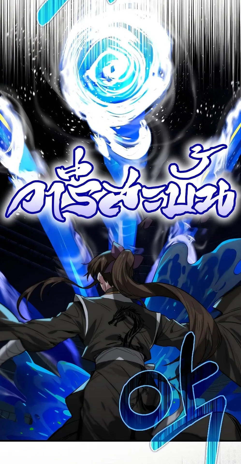 Hunter Academy’s Strongest Battle God ตอนที่ 30 หน้า 32