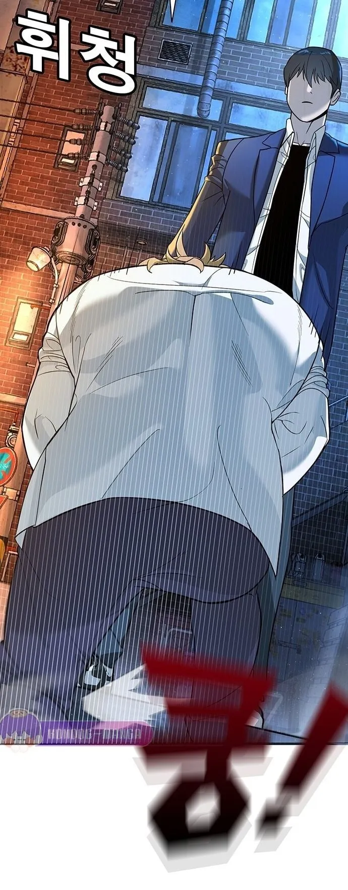 High School Conquest: War Against the Bullies ตอนที่ 2 หน้า 132