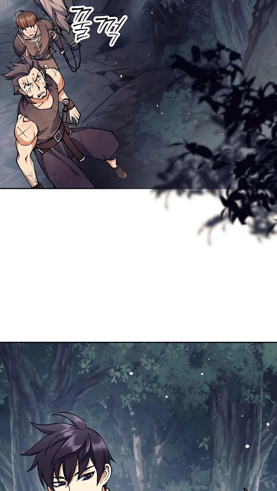 Trash of A Dark Fantasy ตอนที่ 13 หน้า 36
