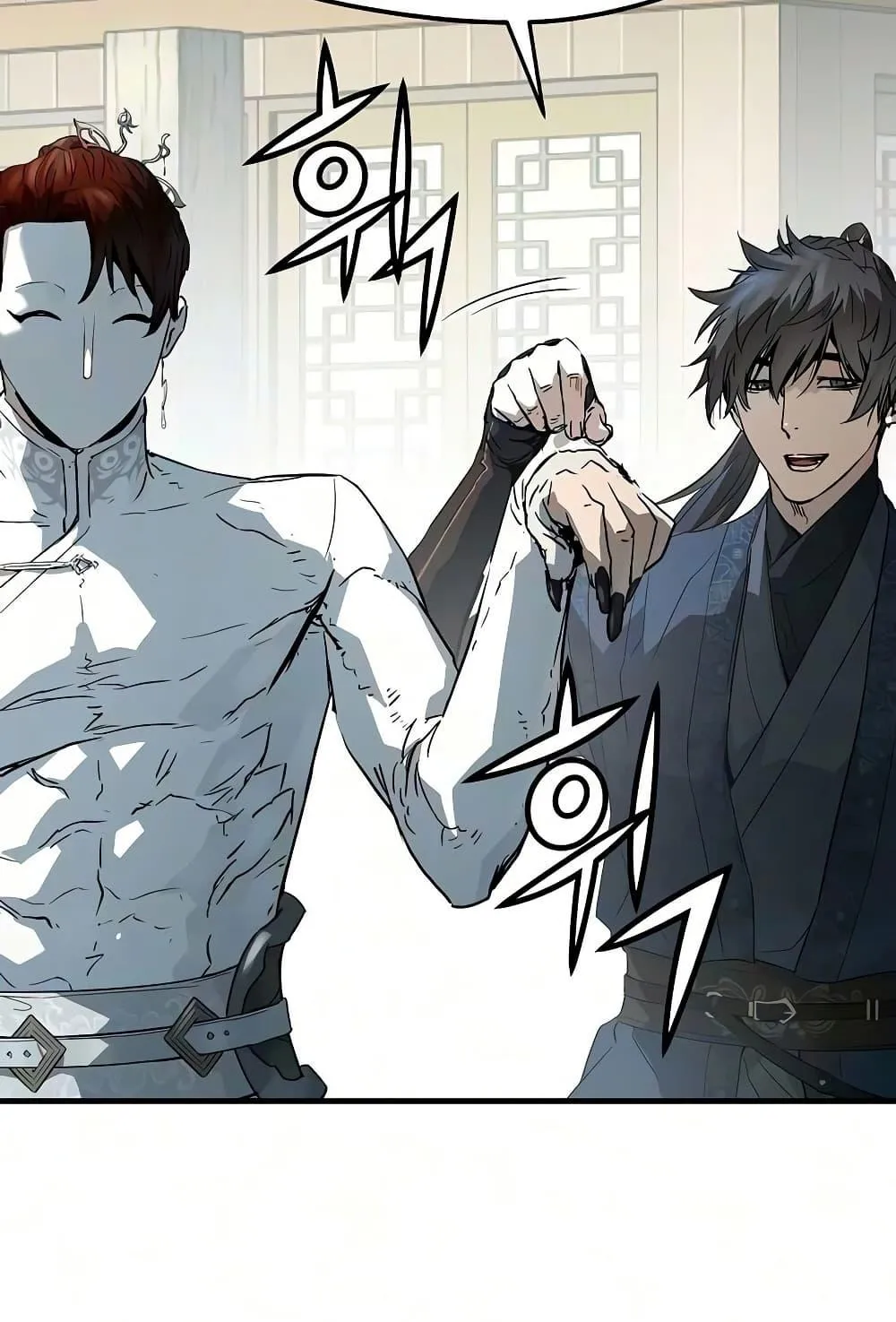 Absolute Regression ตอนที่ 104 หน้า 100