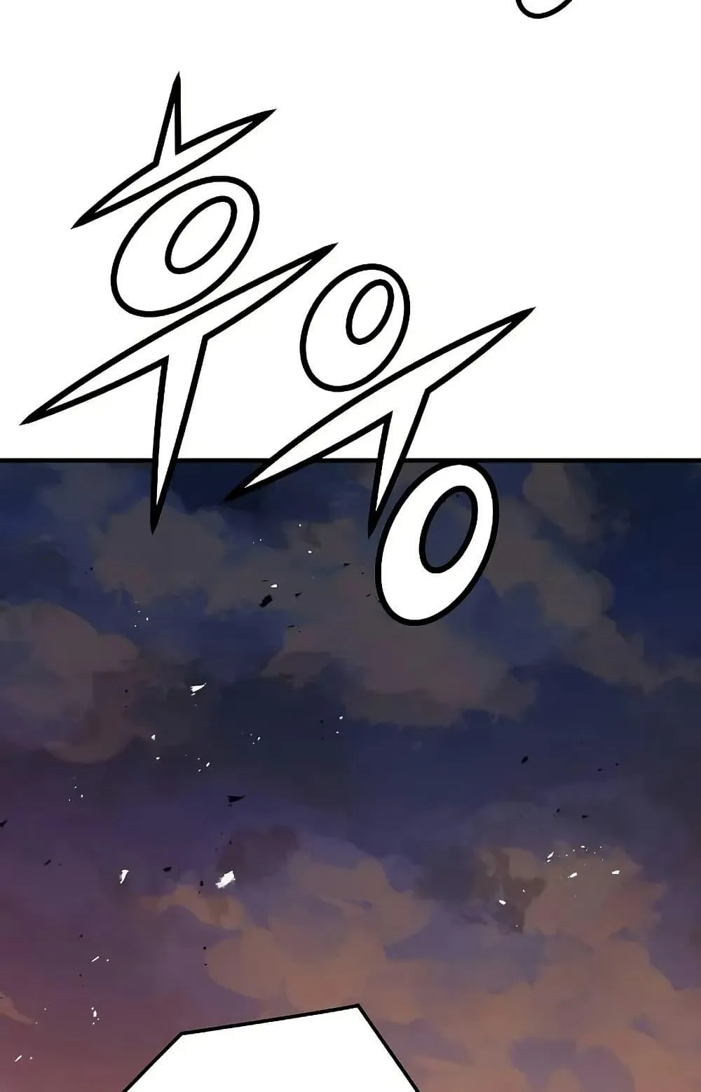 Absolute Regression ตอนที่ 50 หน้า 36