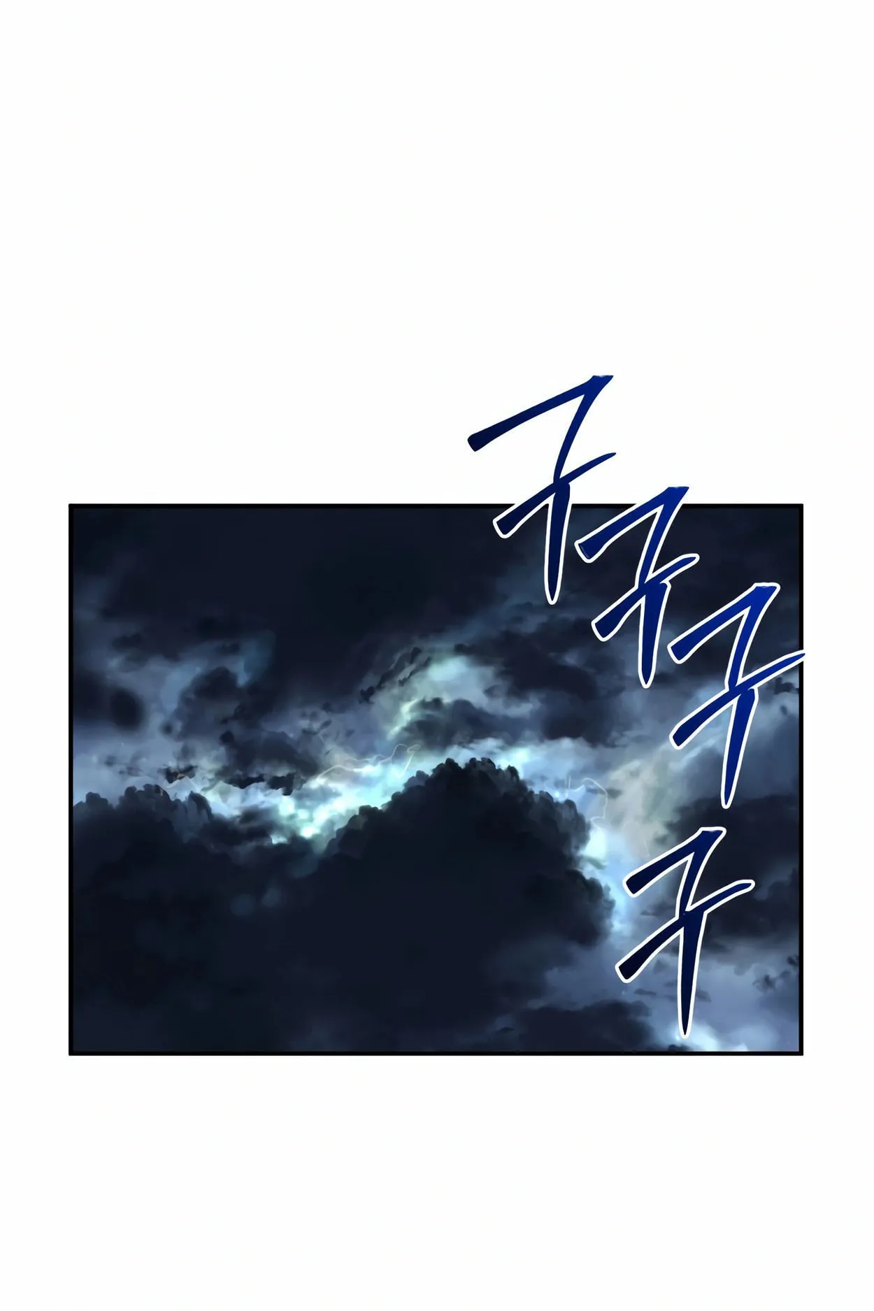 How to Survive as a terminally-ill Dragon ตอนที่ 2 หน้า 125