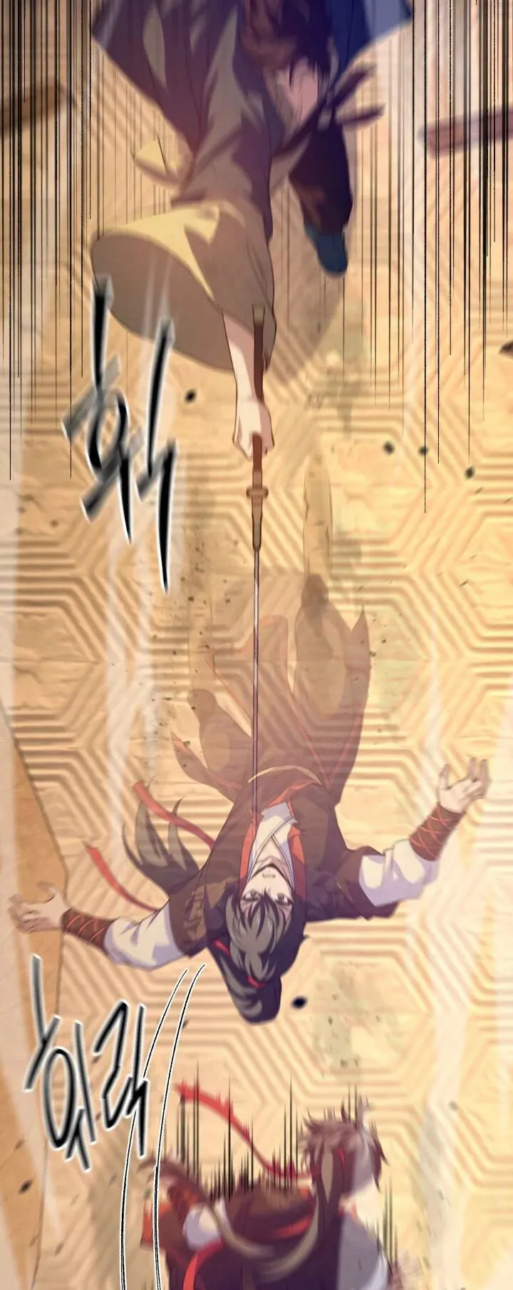 Reincarnation of the Martial God ตอนที่ 6 หน้า 22