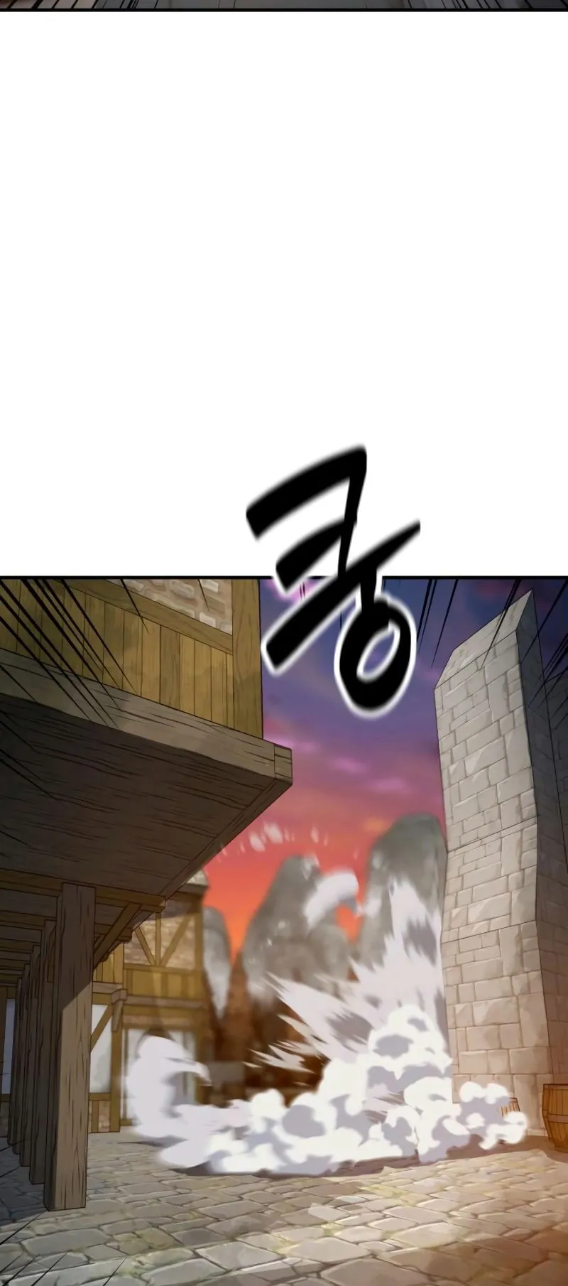 Defense Breaker ตอนที่ 3 หน้า 56
