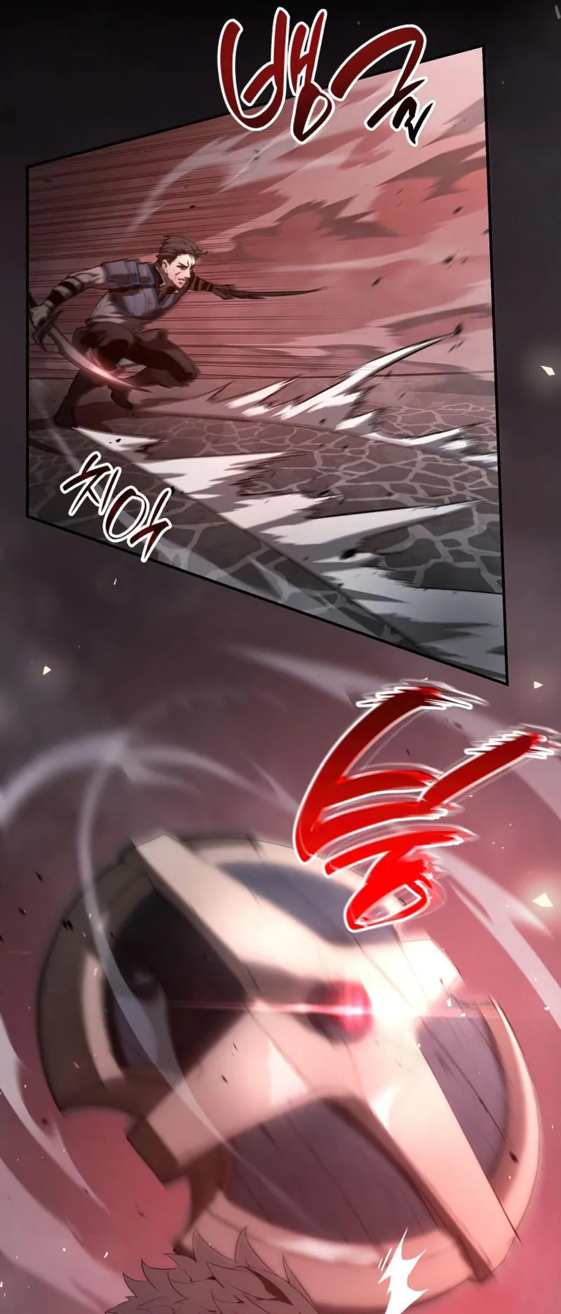 The Boundless Necromancer ตอนที่ 9 หน้า 33