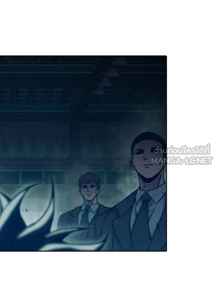 Juvenile Prison ตอนที่ 88 หน้า 179