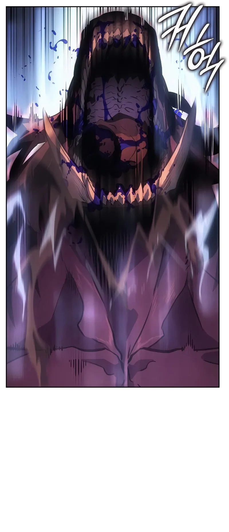 Solo Leveling: Ragnarok ตอนที่ 13 หน้า 59